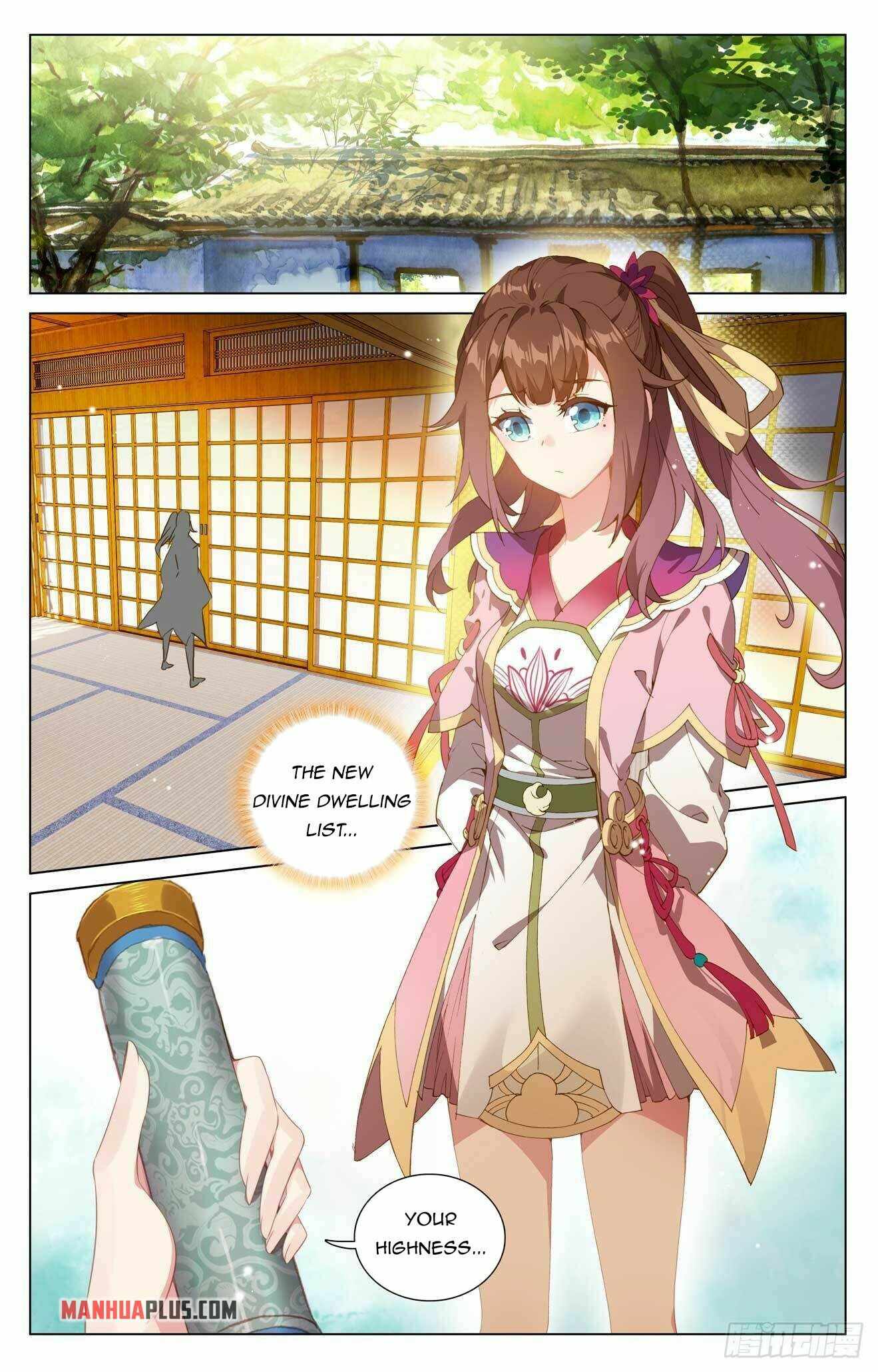 Page 5 of Chapter 423.5