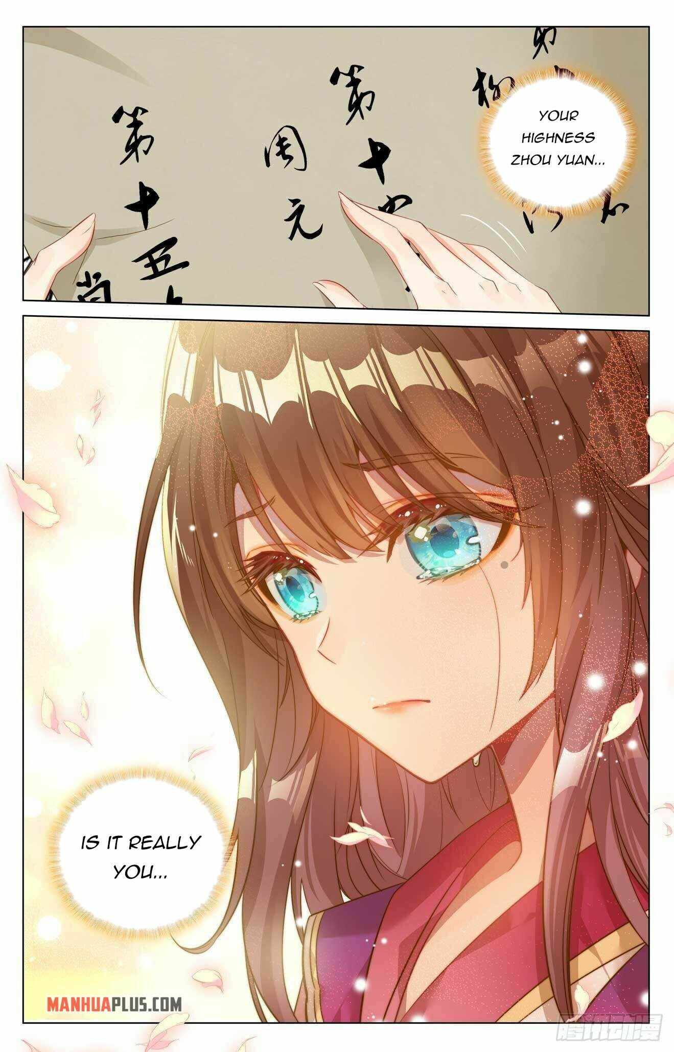 Page 6 of Chapter 423.5