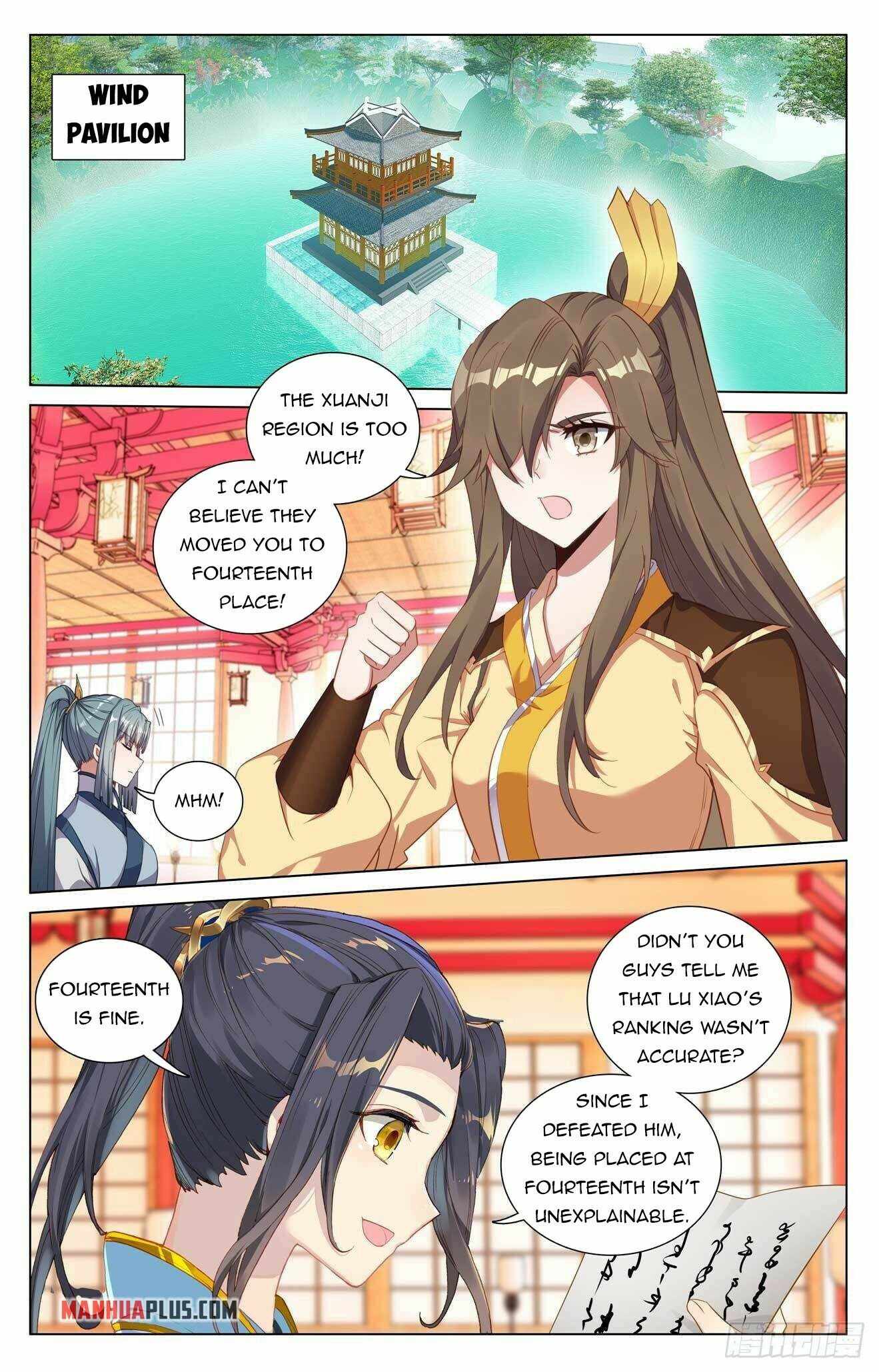 Page 7 of Chapter 423.5