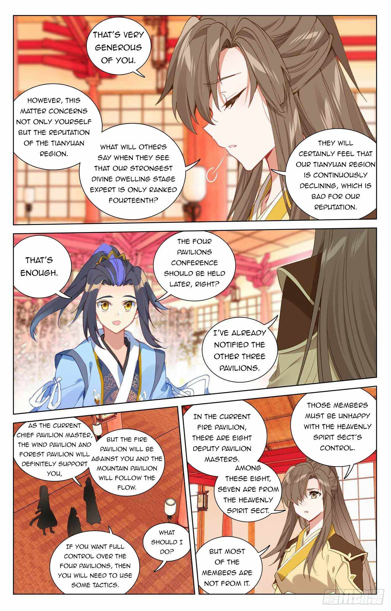 Page 8 of Chapter 423.5