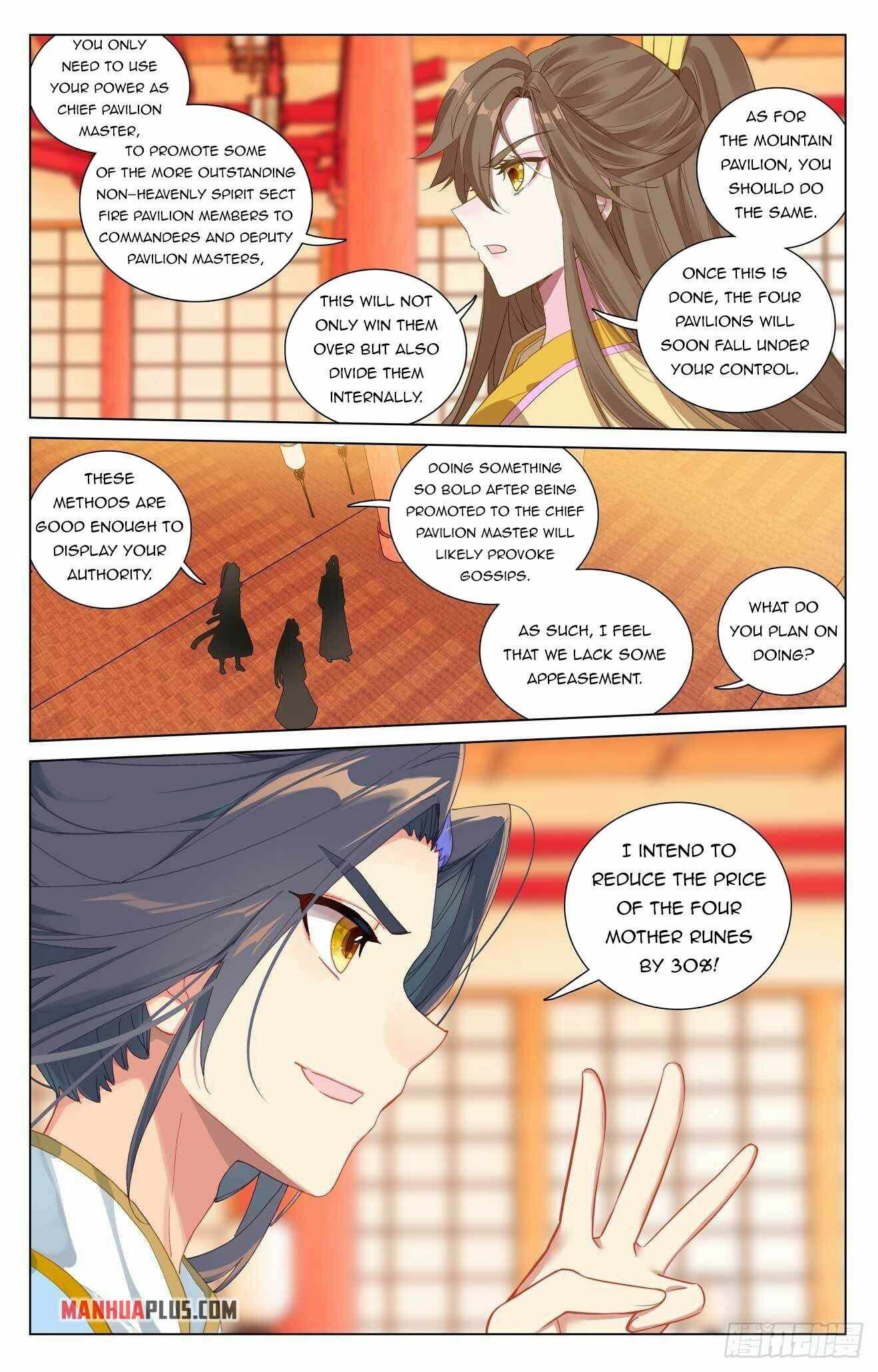 Page 9 of Chapter 423.5