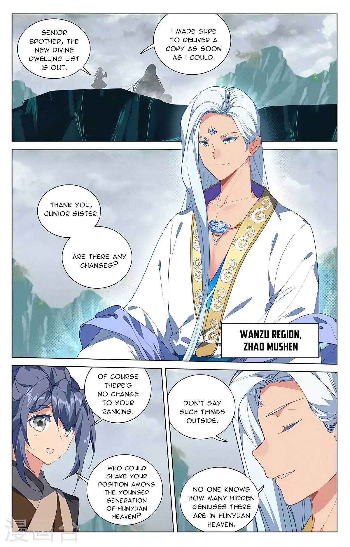 Page 2 of Chapter 423