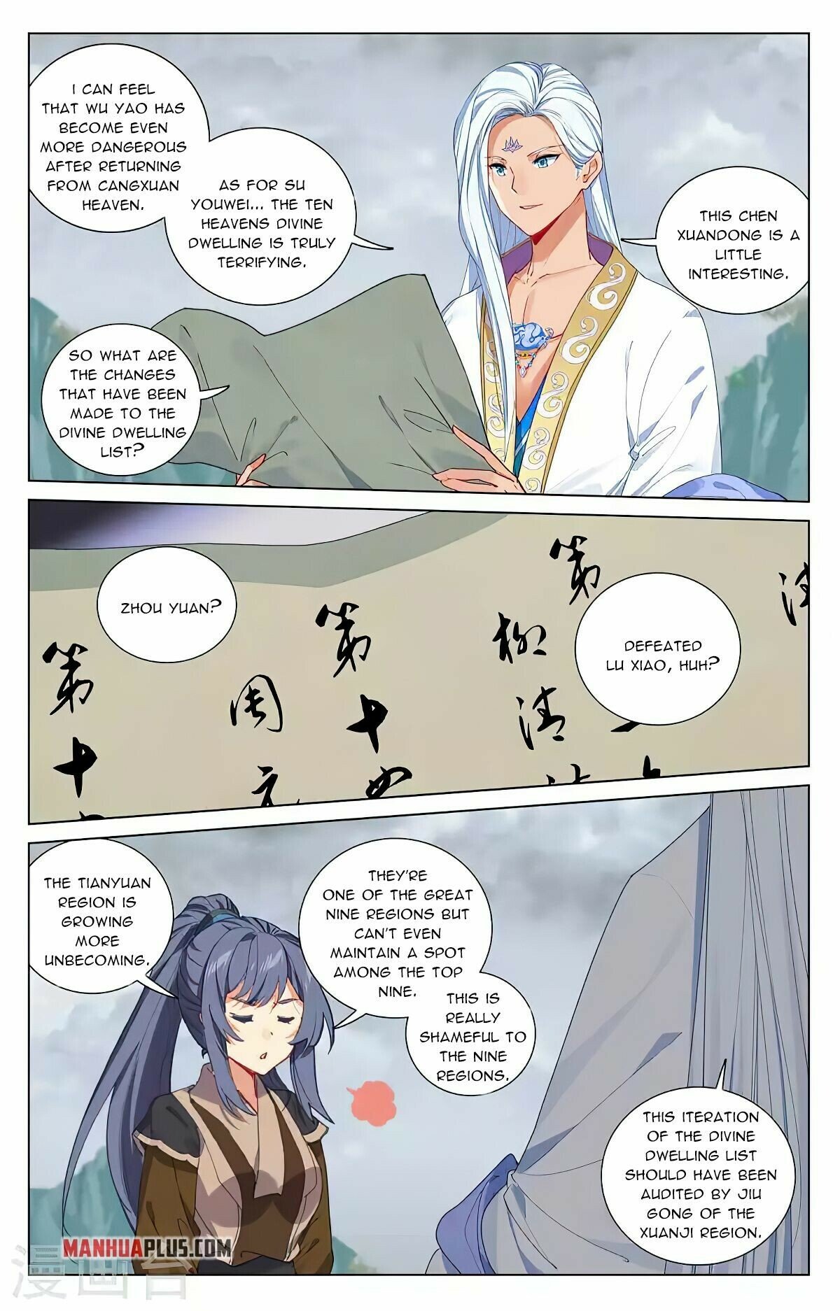 Page 3 of Chapter 423