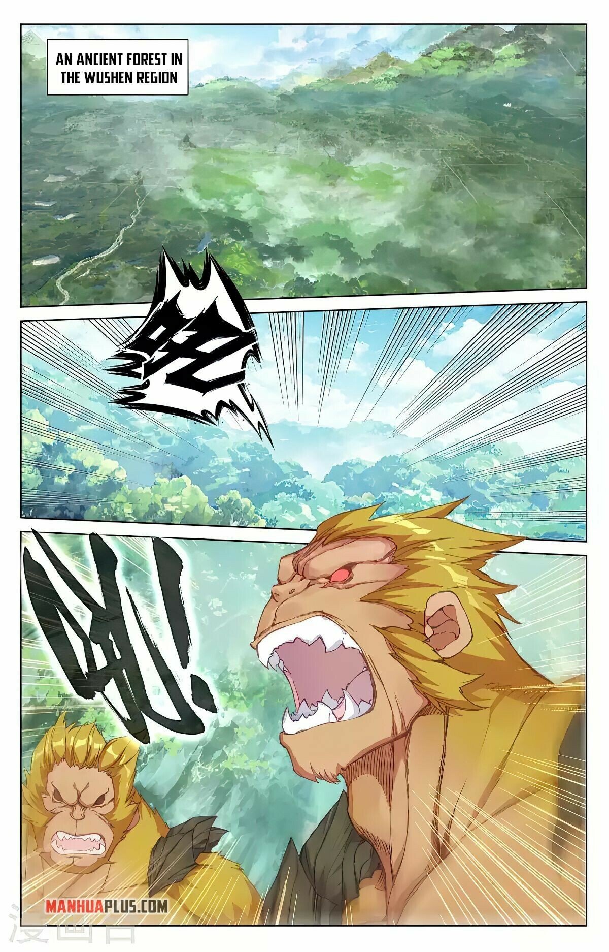 Page 5 of Chapter 423