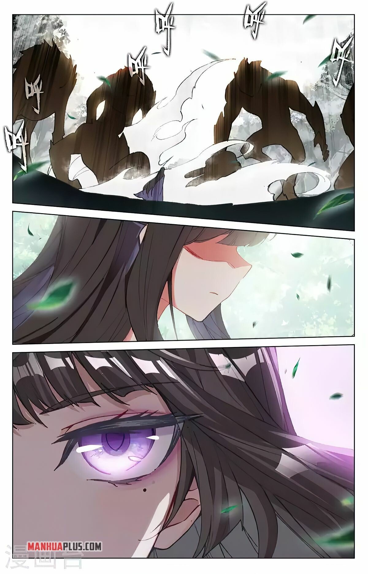 Page 6 of Chapter 423