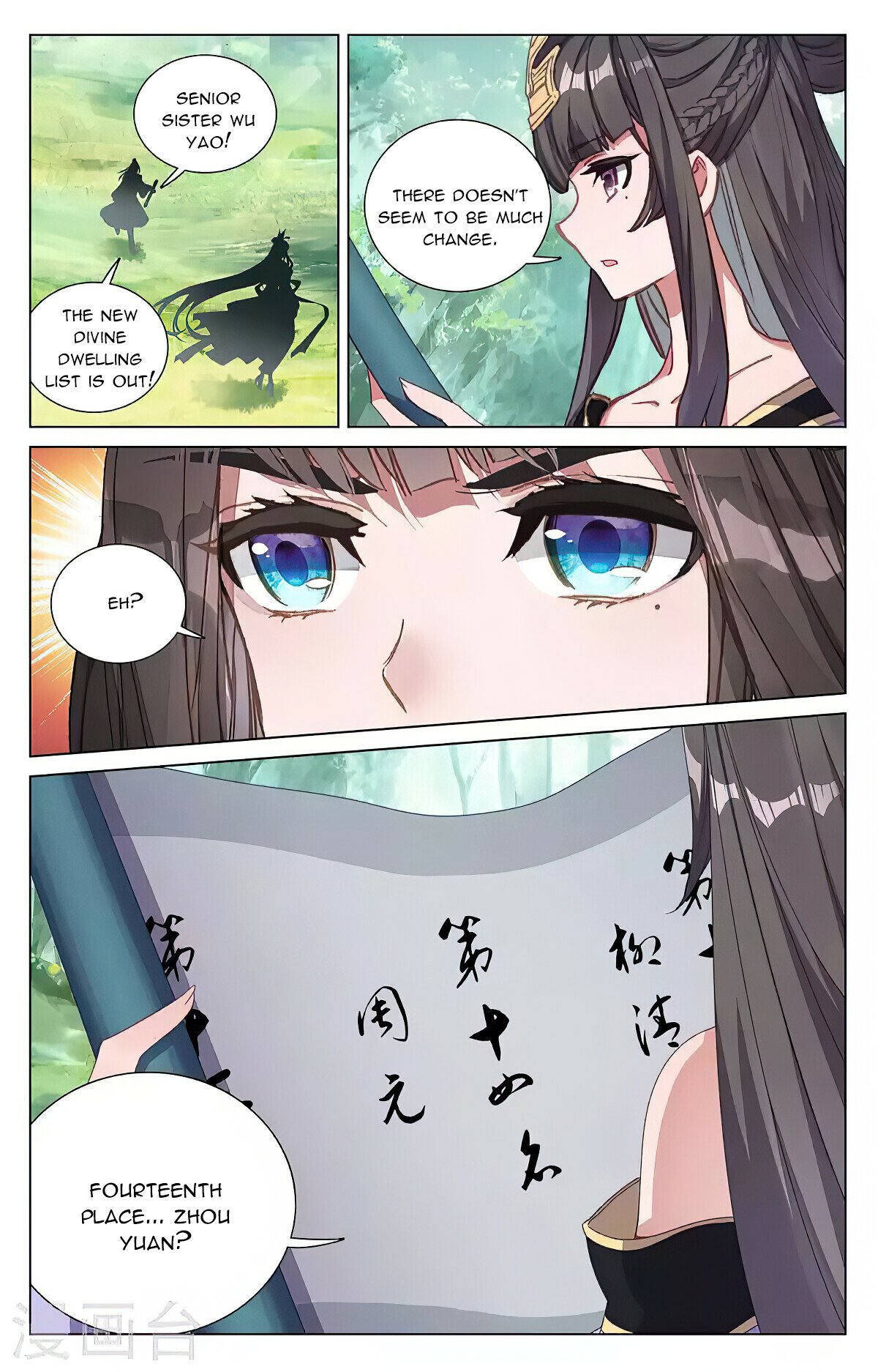 Page 9 of Chapter 423