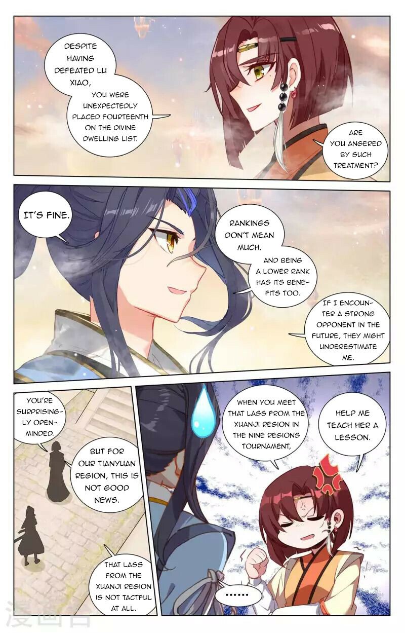 Page 3 of Chapter 425