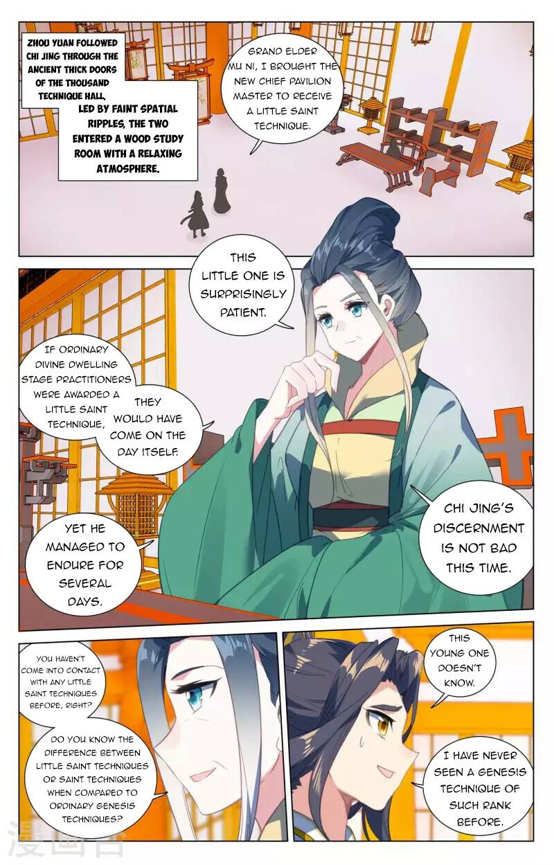Page 6 of Chapter 425