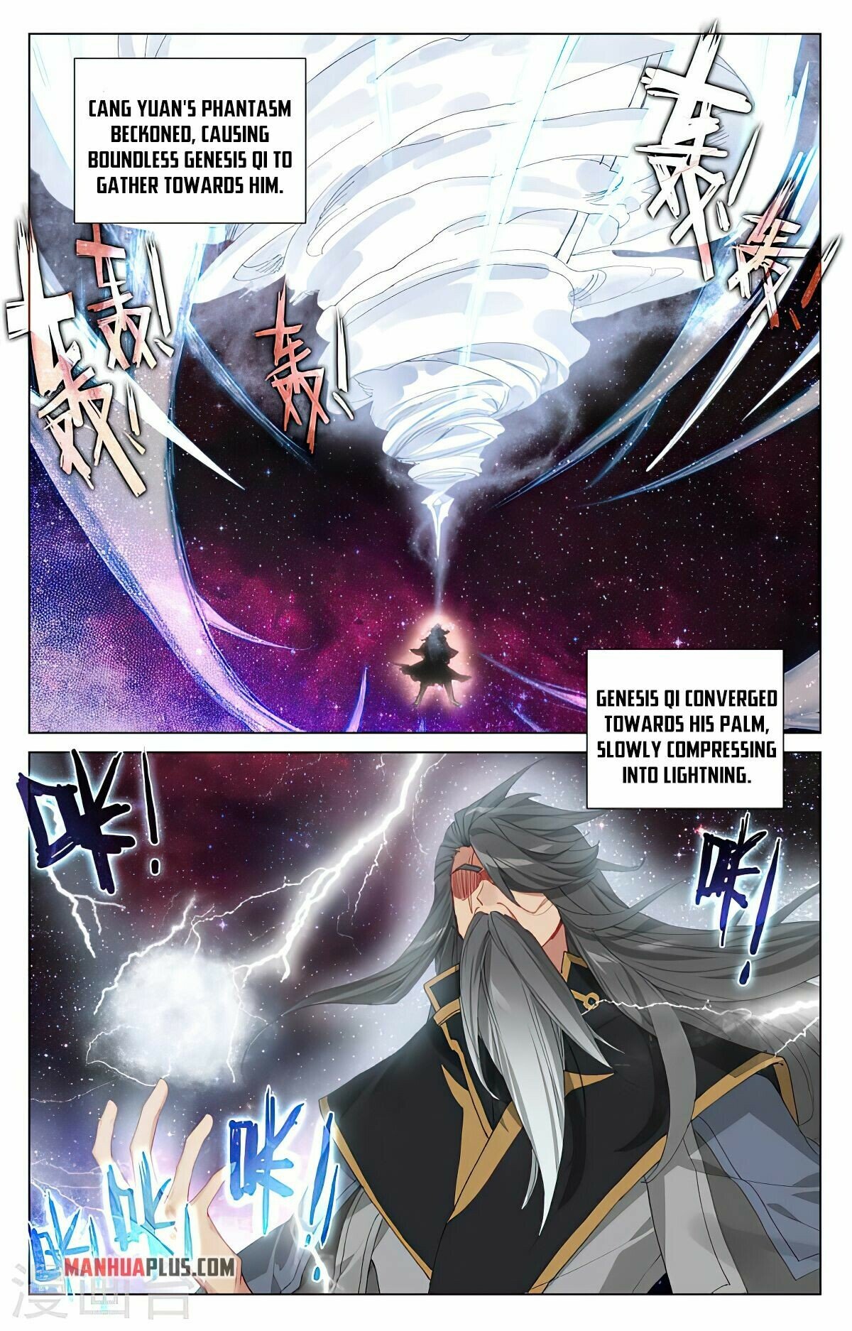 Page 2 of Chapter 426.5