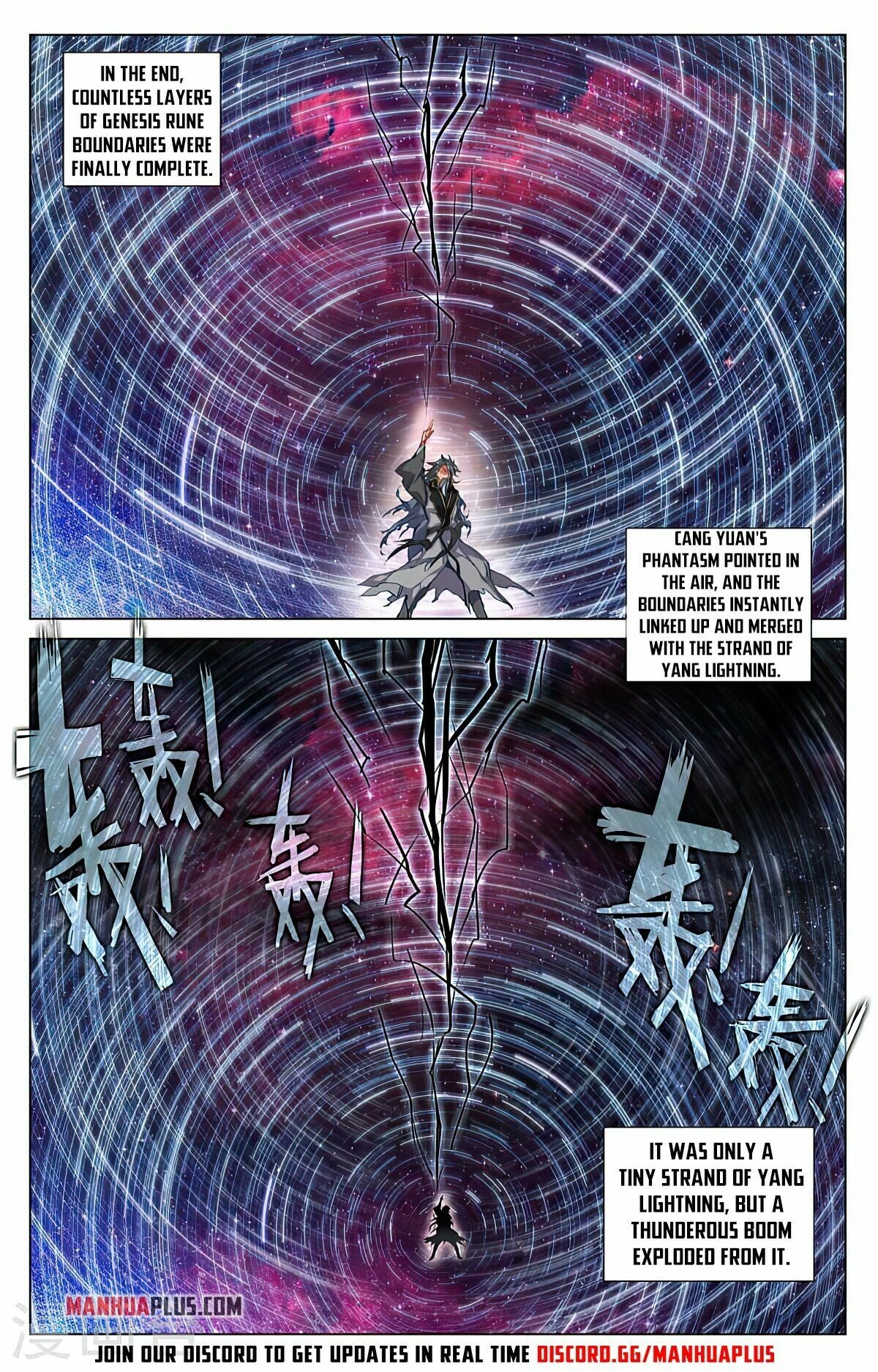 Page 4 of Chapter 426.5