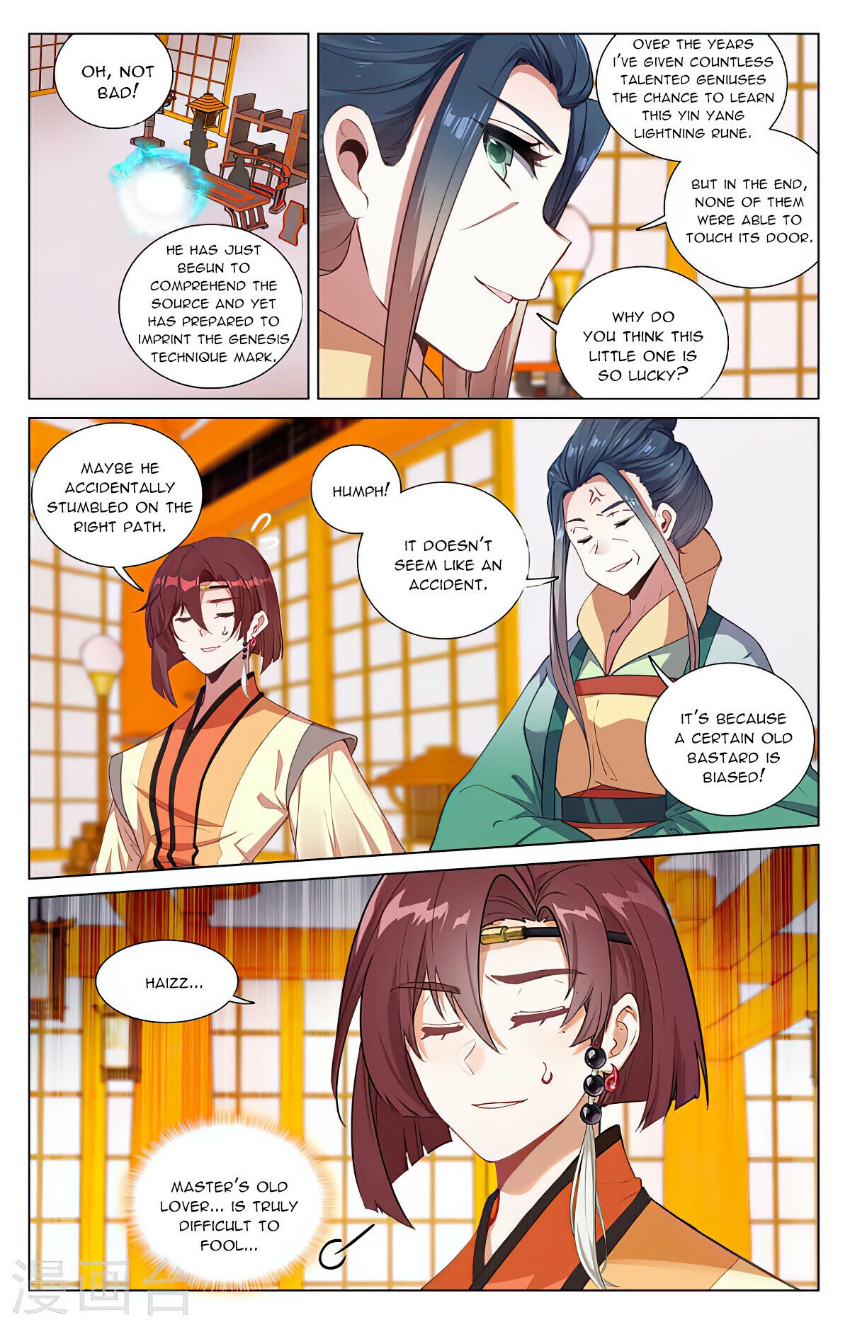 Page 9 of Chapter 426.5
