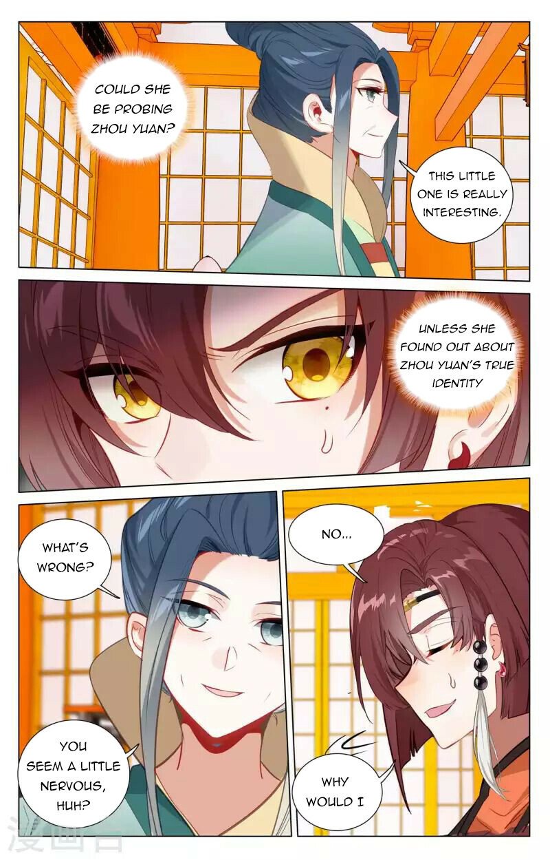 Page 3 of Chapter 426