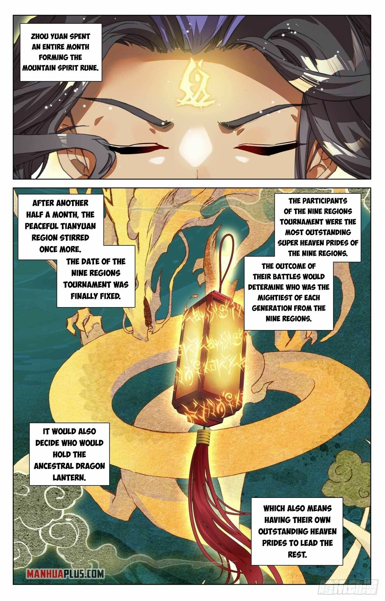 Page 7 of Chapter 427.5