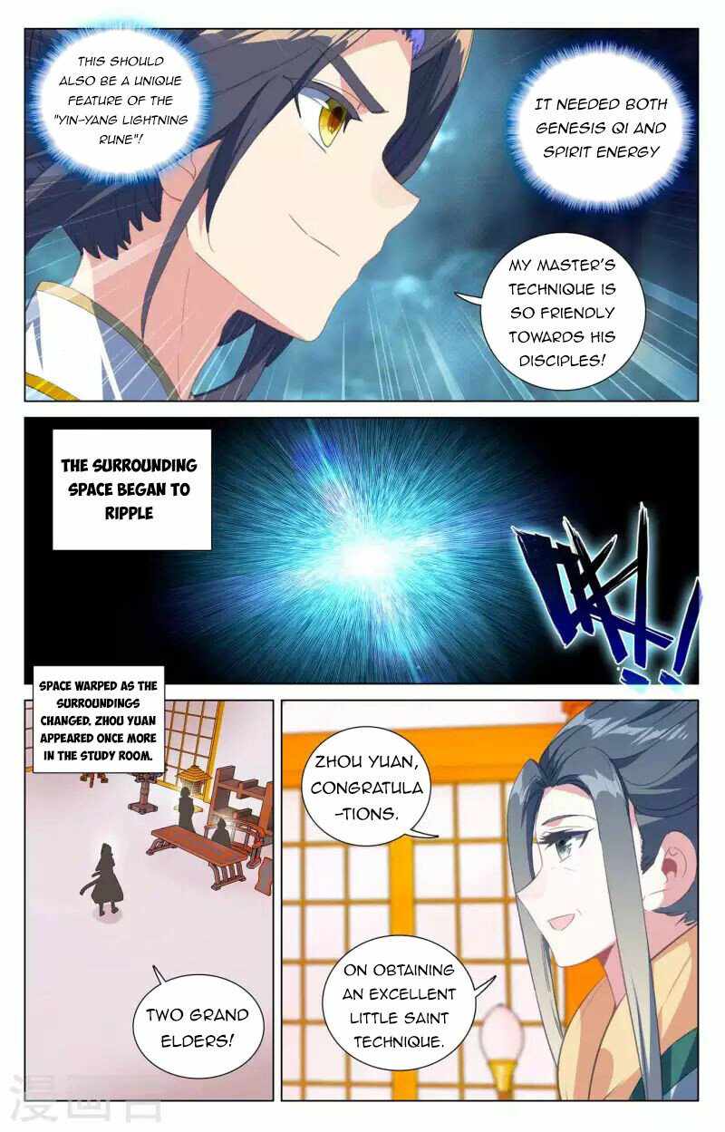 Page 3 of Chapter 427
