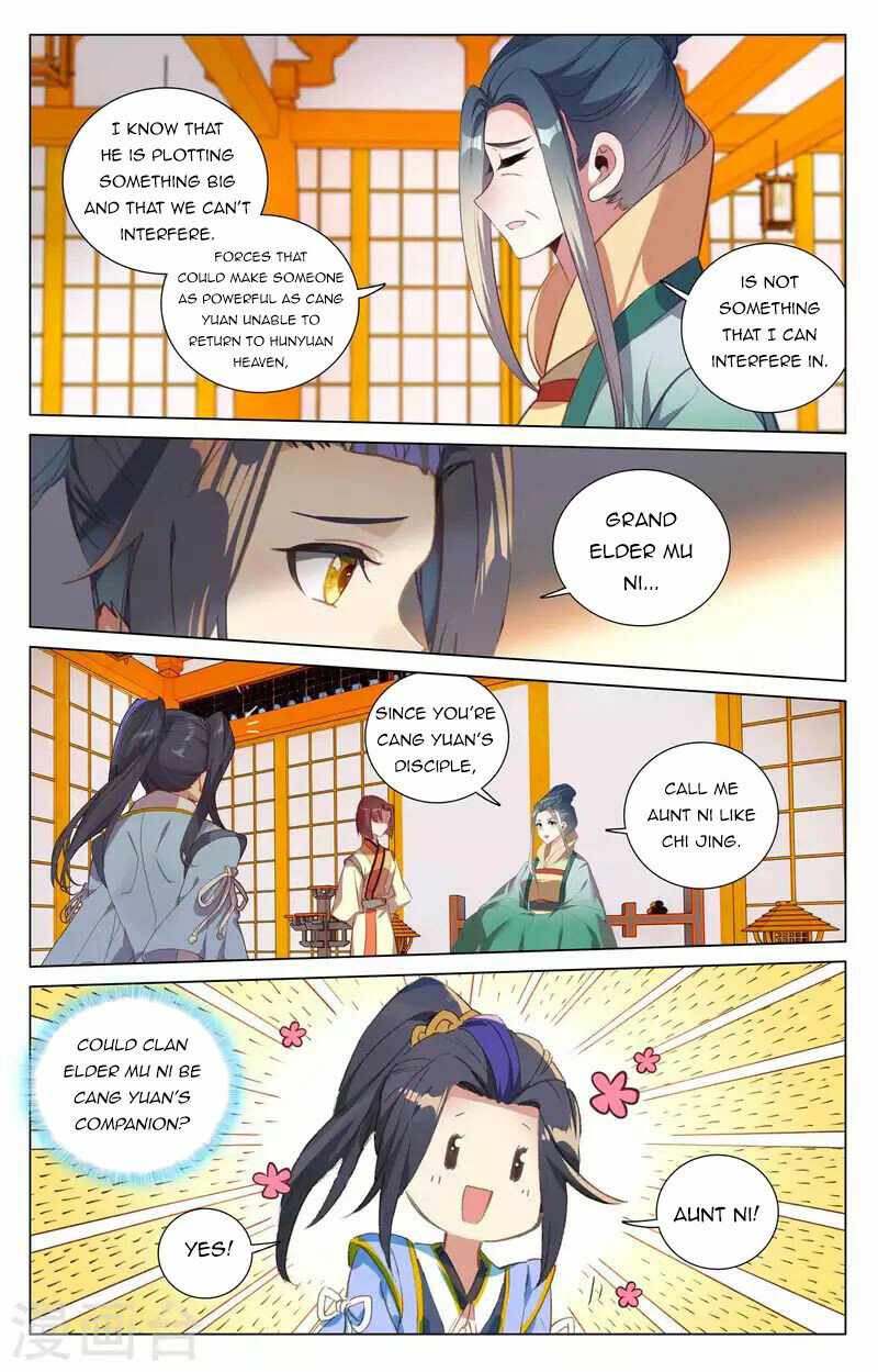 Page 7 of Chapter 427