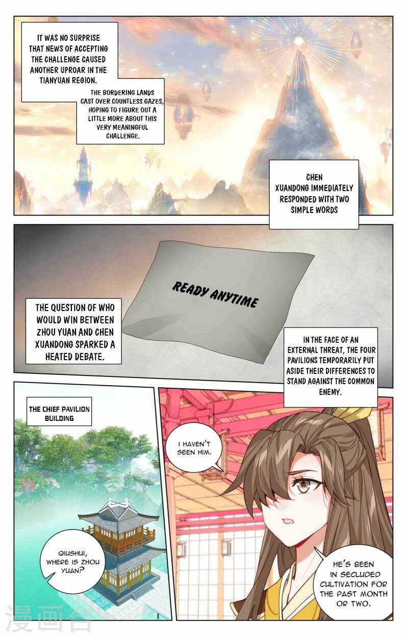 Page 2 of Chapter 428.5