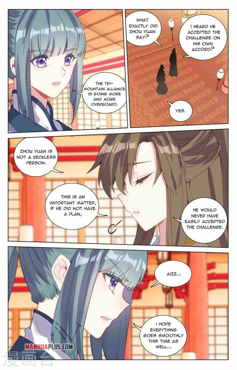 Page 3 of Chapter 428.5