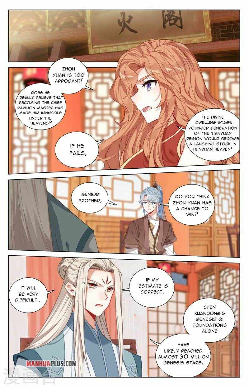 Page 4 of Chapter 428.5