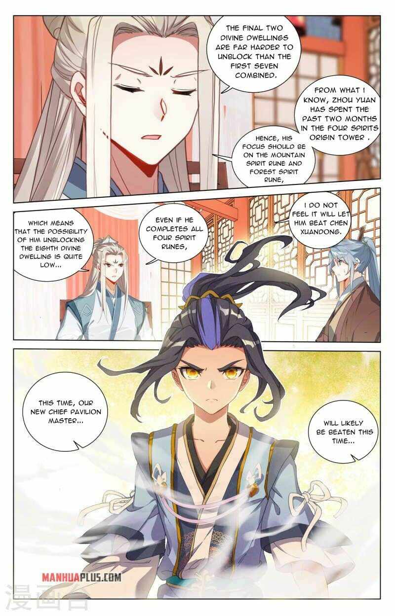 Page 6 of Chapter 428.5