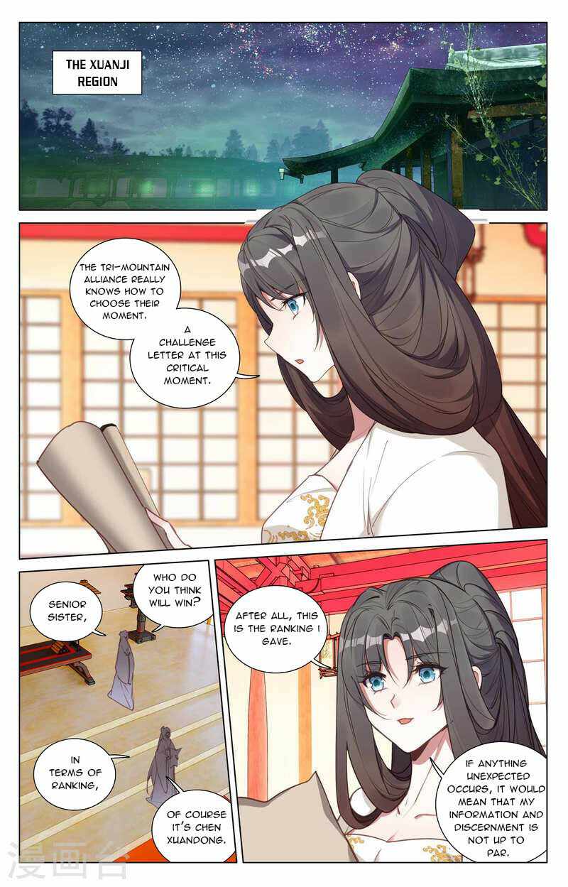 Page 7 of Chapter 428.5