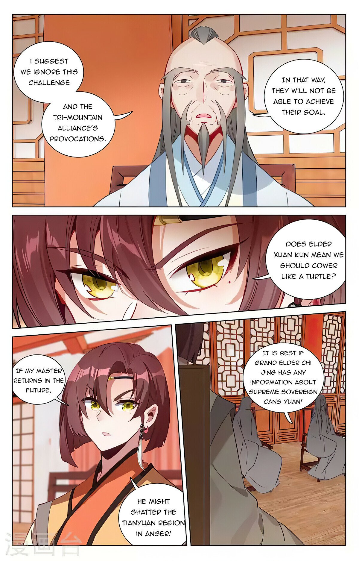 Page 4 of Chapter 428