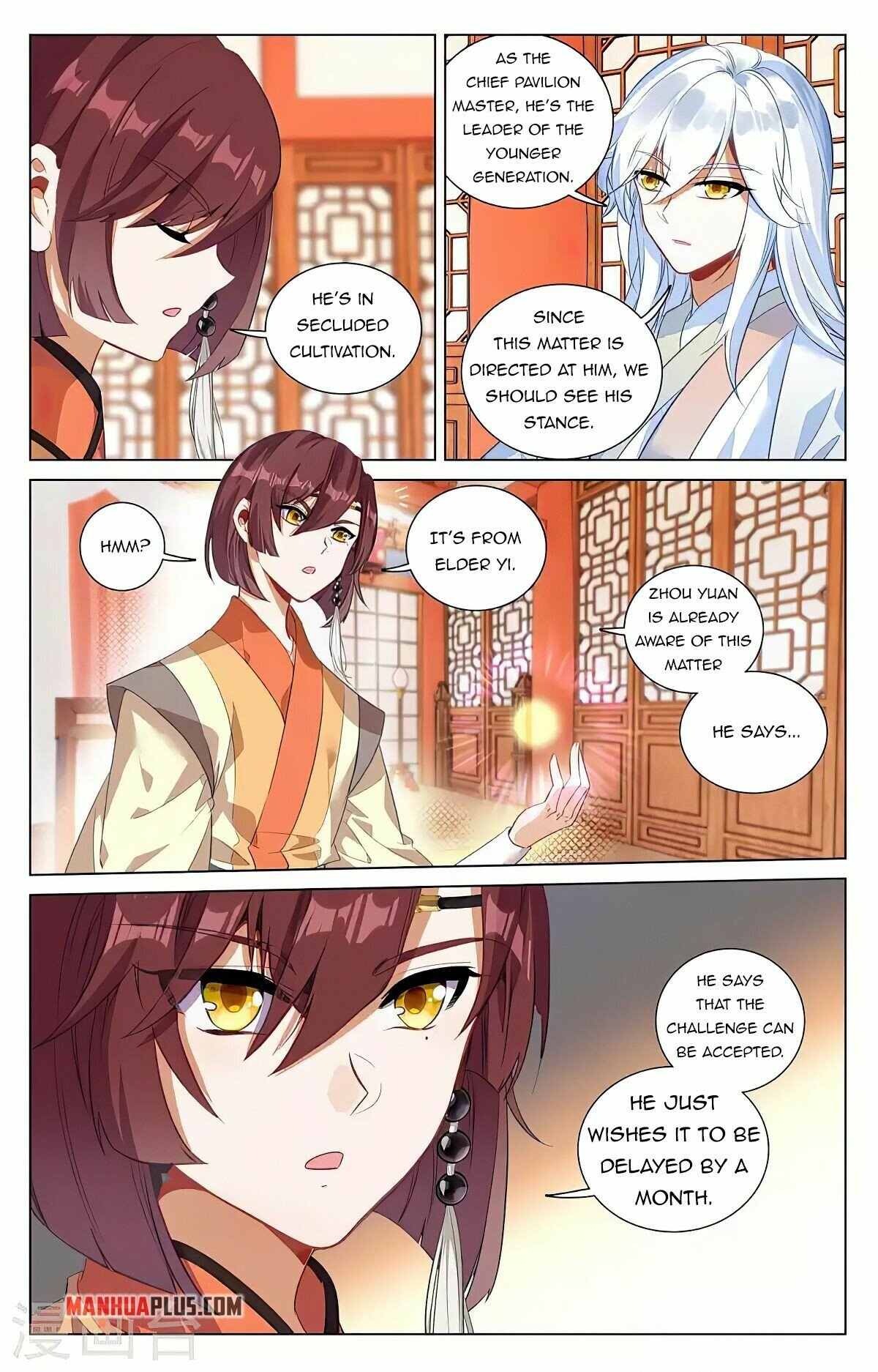 Page 7 of Chapter 428