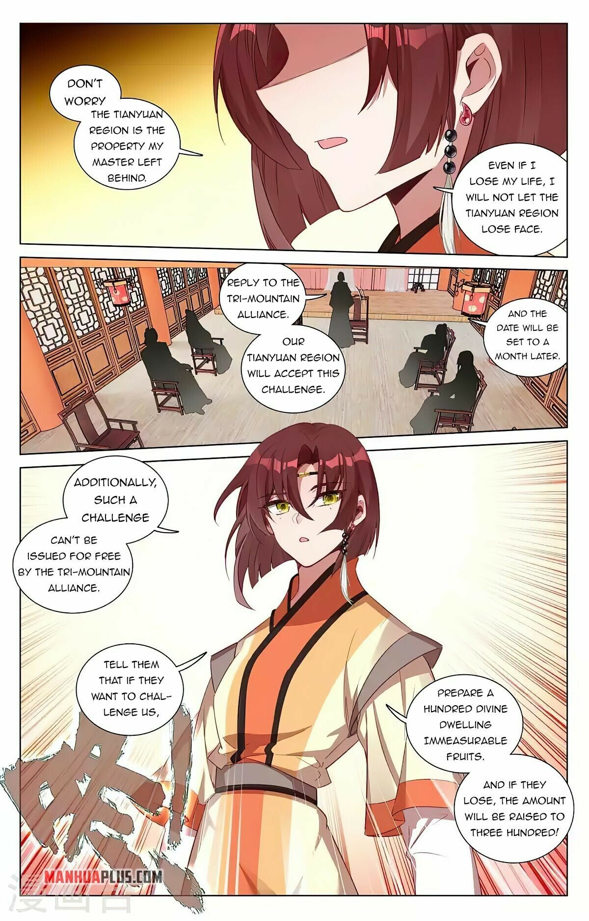 Page 9 of Chapter 428