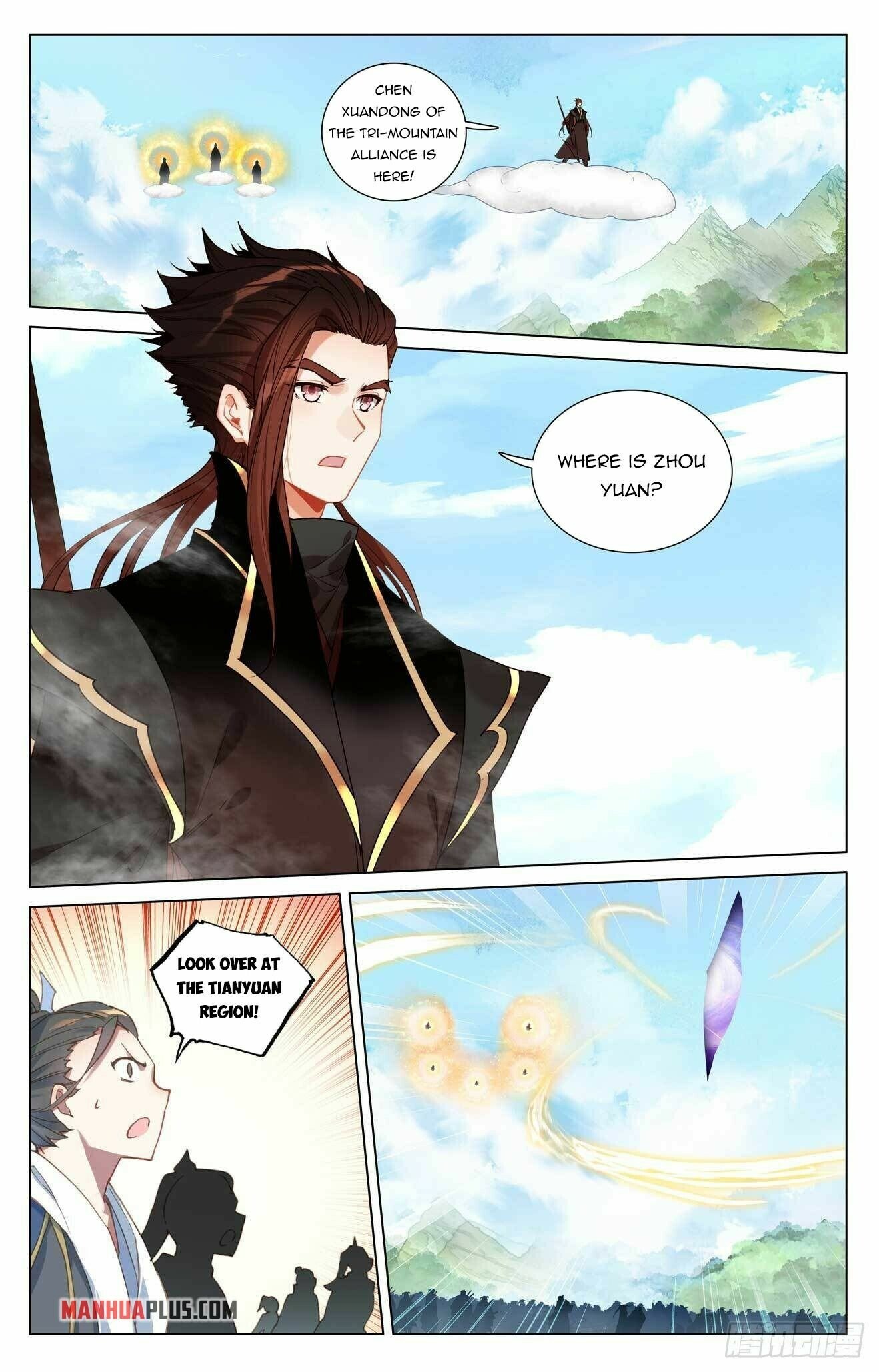 Page 2 of Chapter 429.5