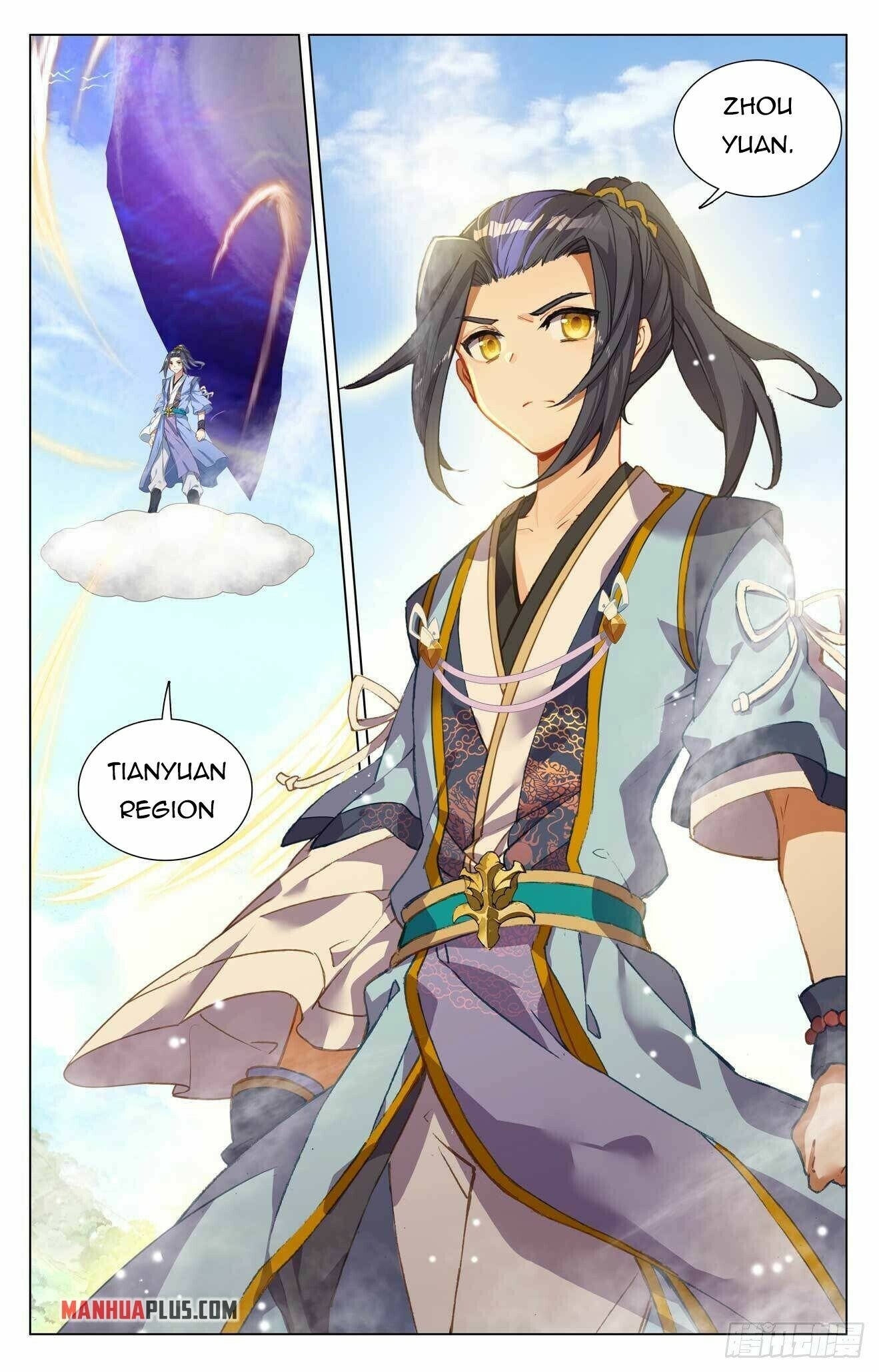 Page 3 of Chapter 429.5