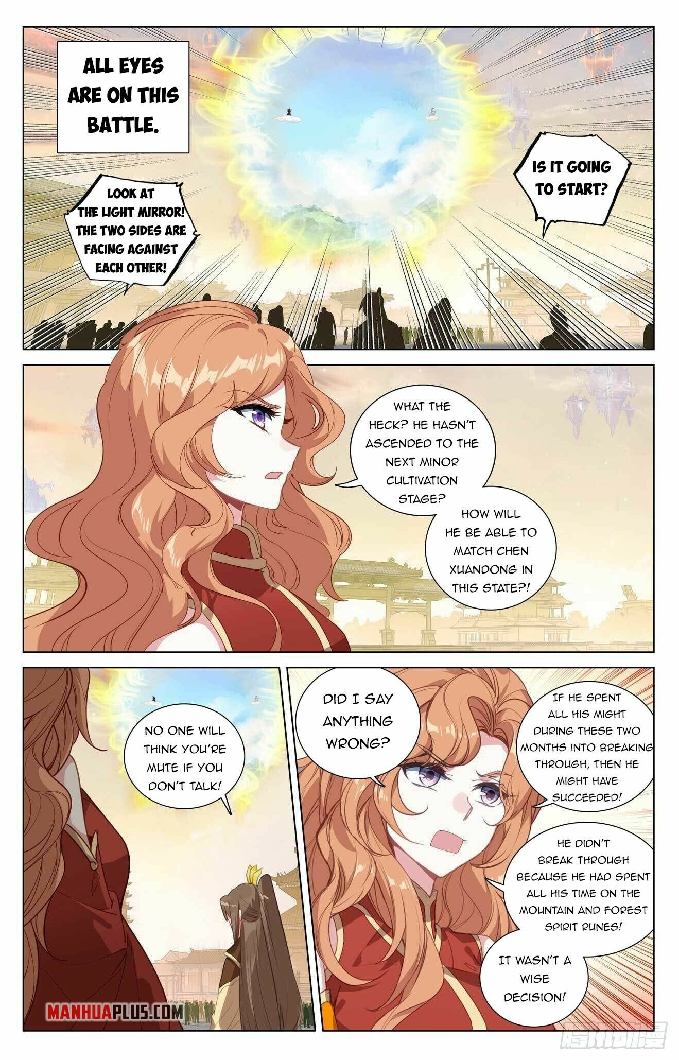 Page 4 of Chapter 429.5