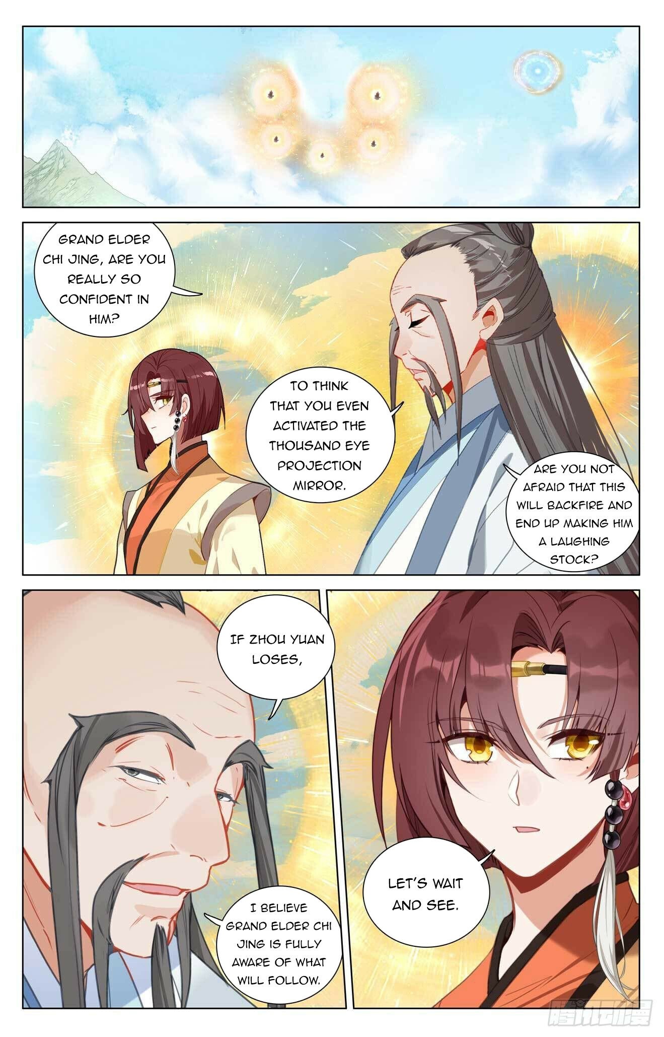 Page 7 of Chapter 429.5