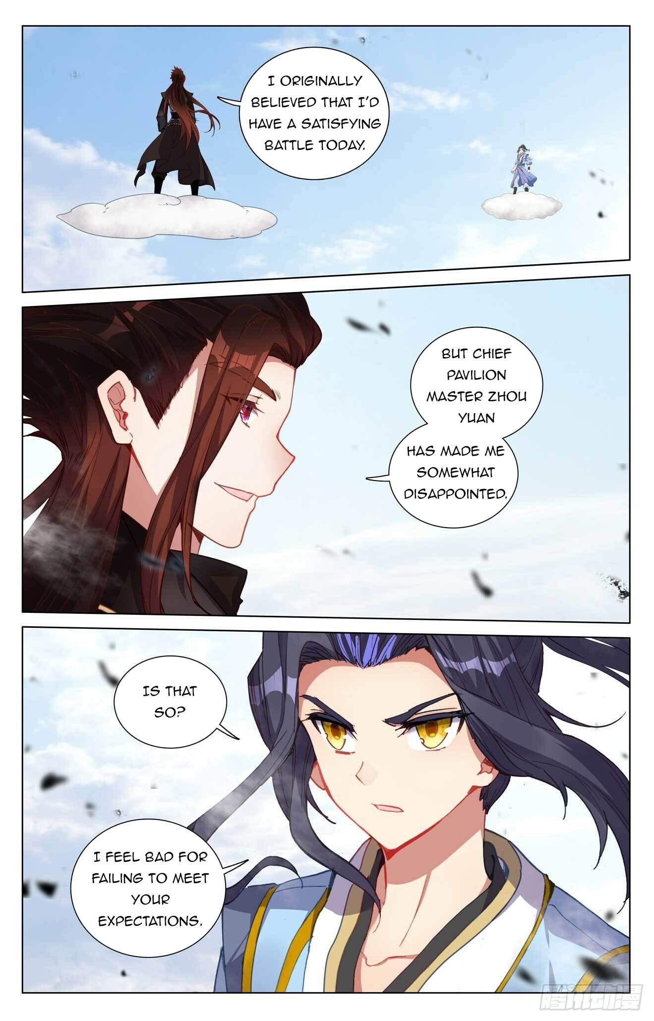 Page 8 of Chapter 429.5
