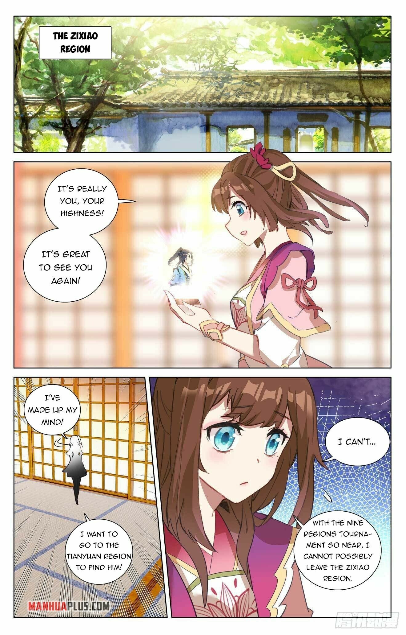 Page 3 of Chapter 429