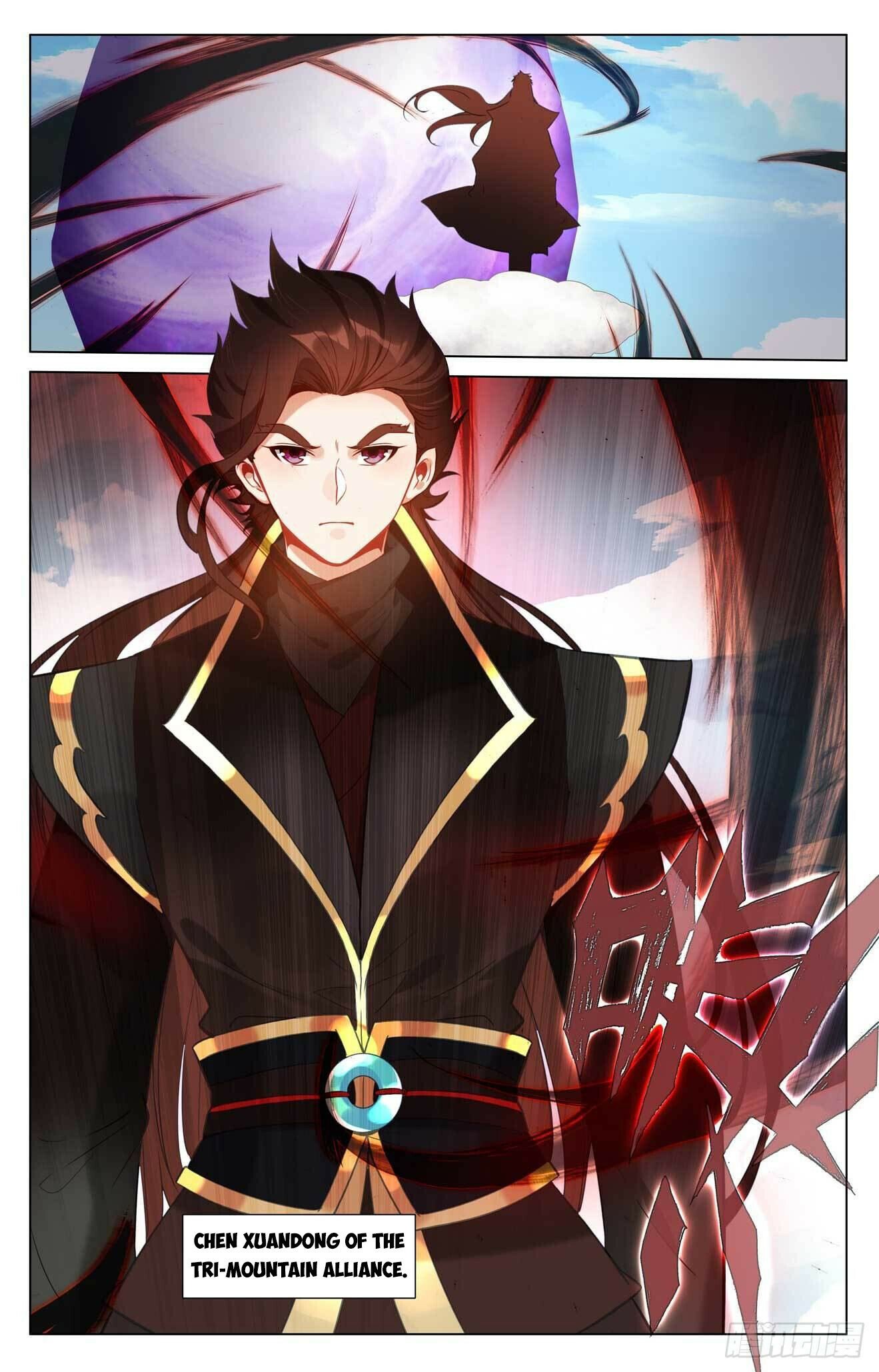 Page 7 of Chapter 429