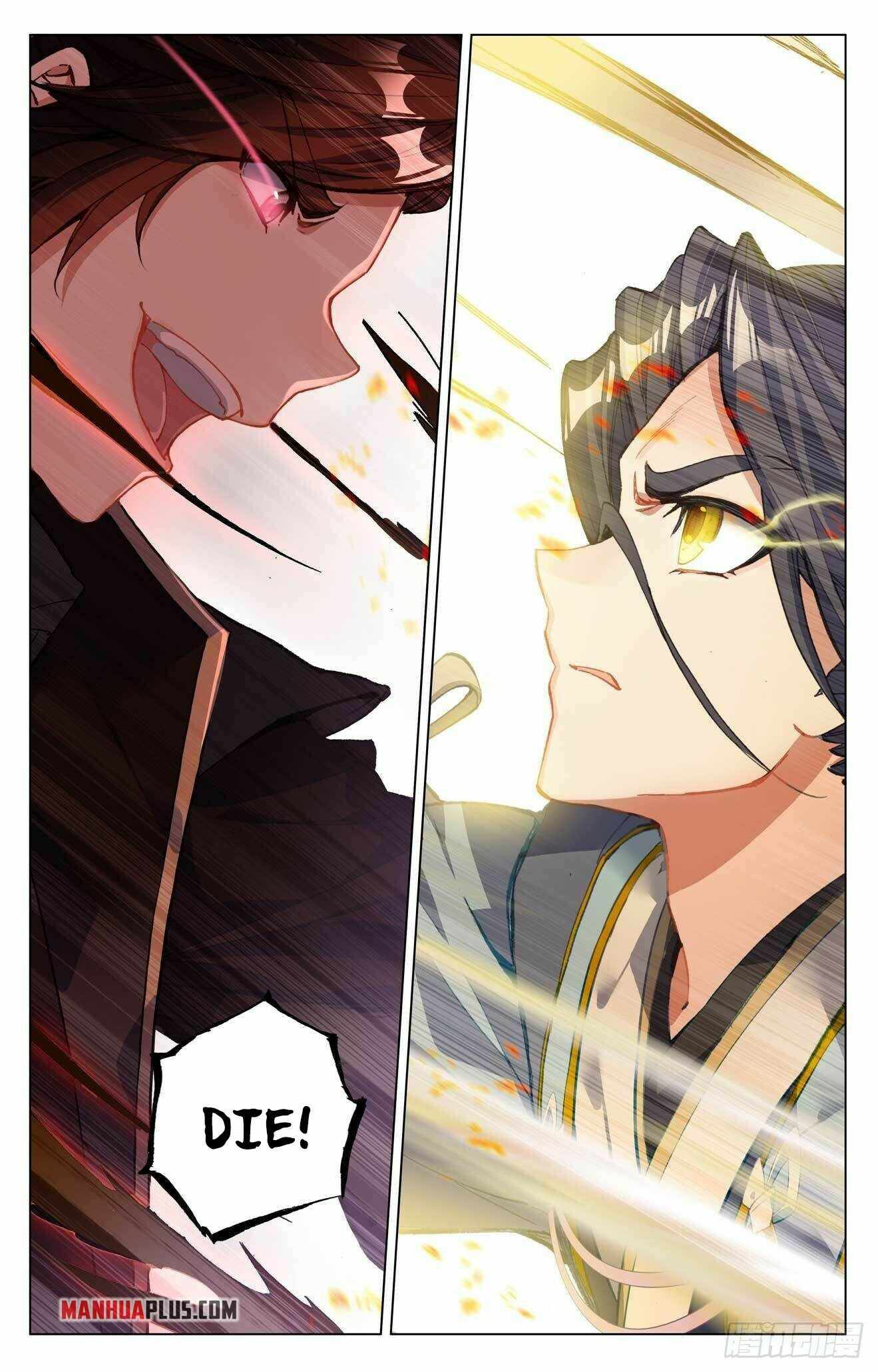 Page 2 of Chapter 430.5