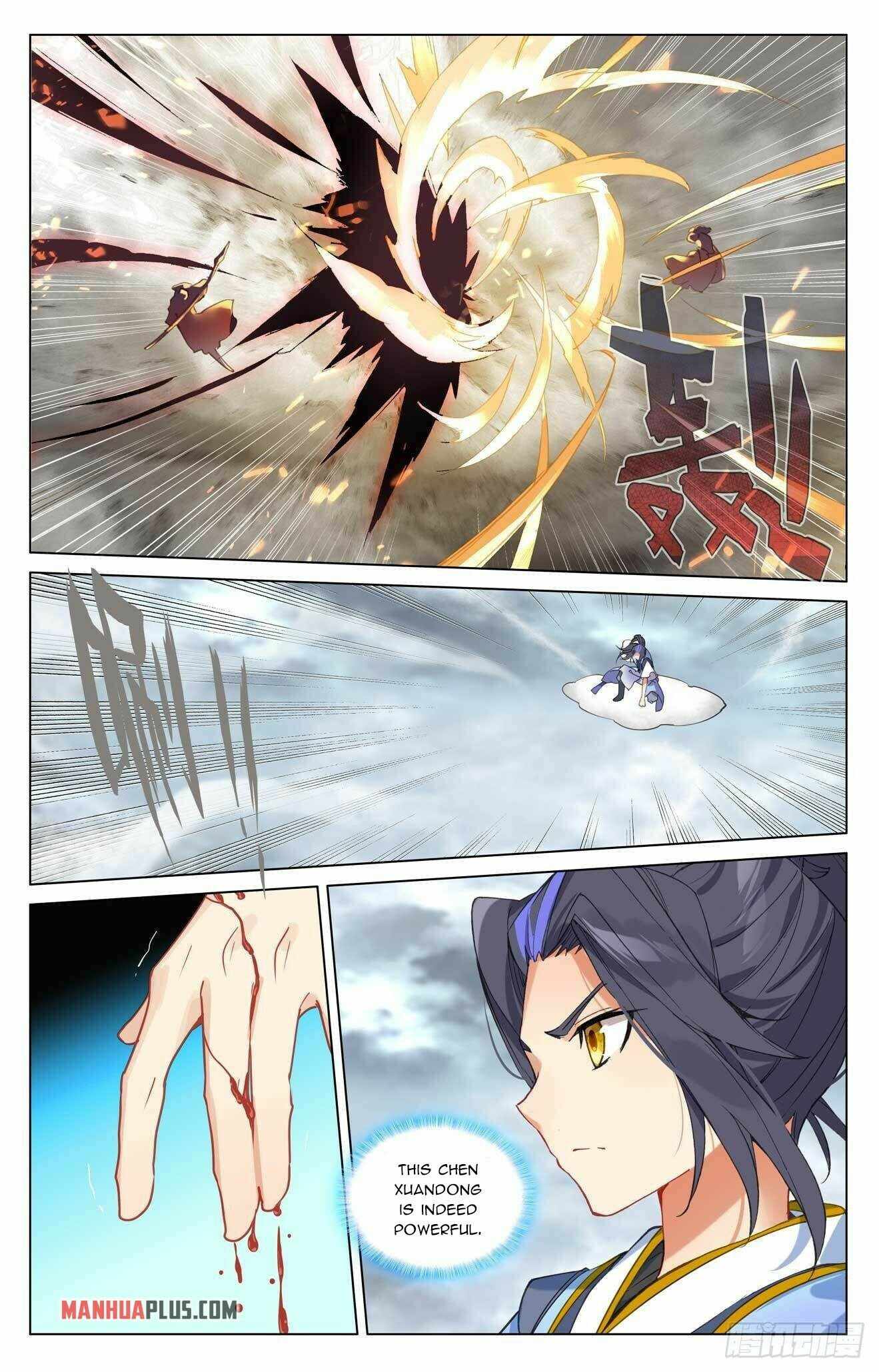 Page 3 of Chapter 430.5