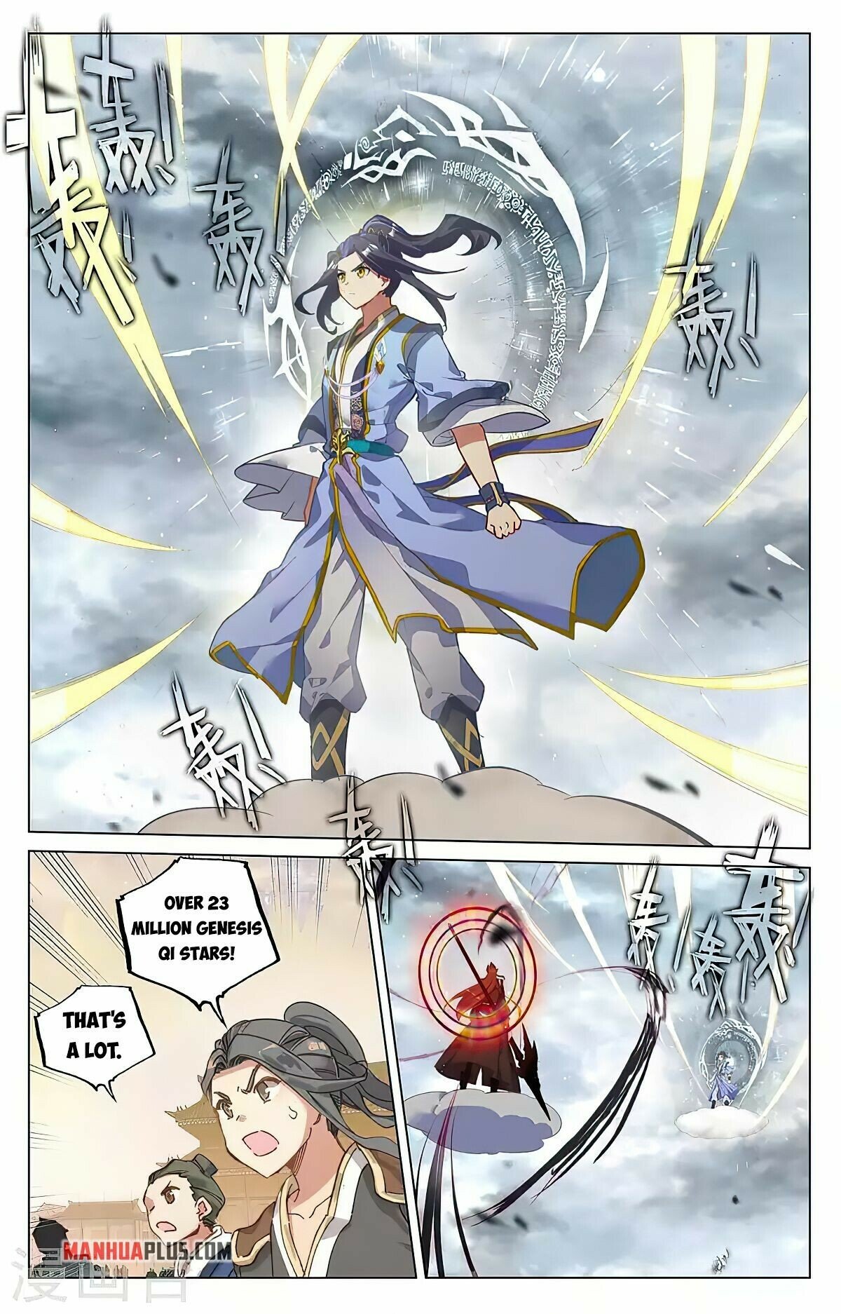 Page 3 of Chapter 430