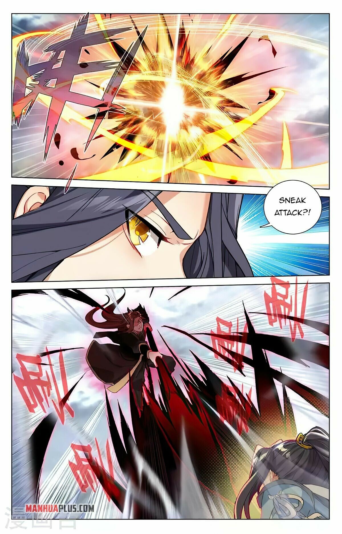 Page 6 of Chapter 430