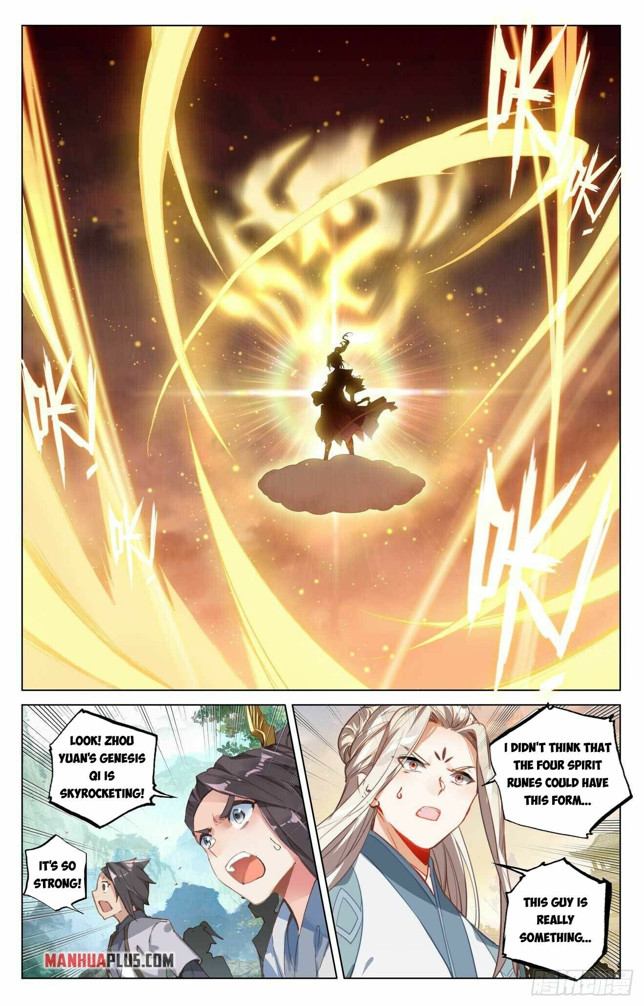 Page 2 of Chapter 431.5