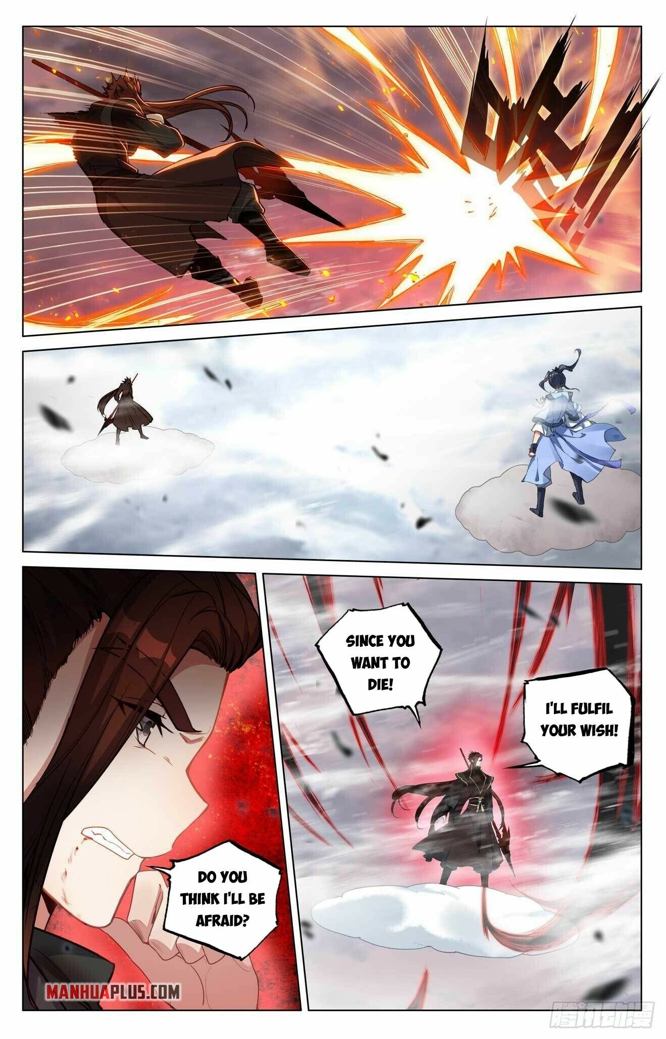 Page 7 of Chapter 431.5