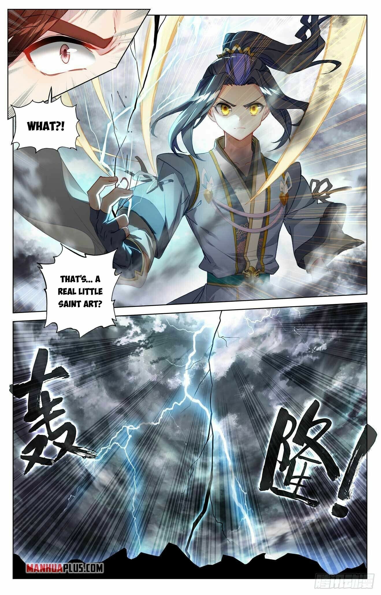 Page 8 of Chapter 431.5
