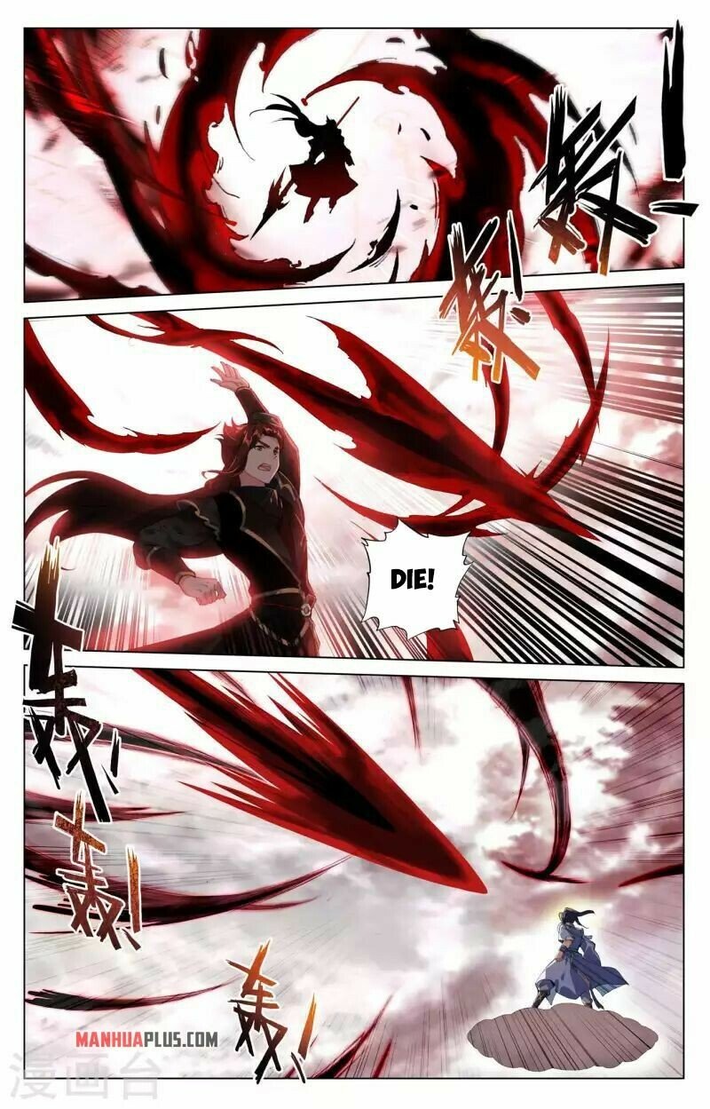 Page 2 of Chapter 431