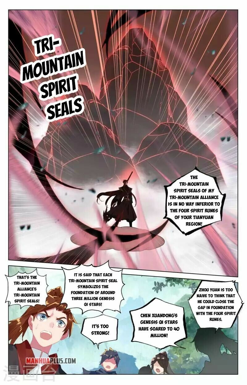 Page 5 of Chapter 431