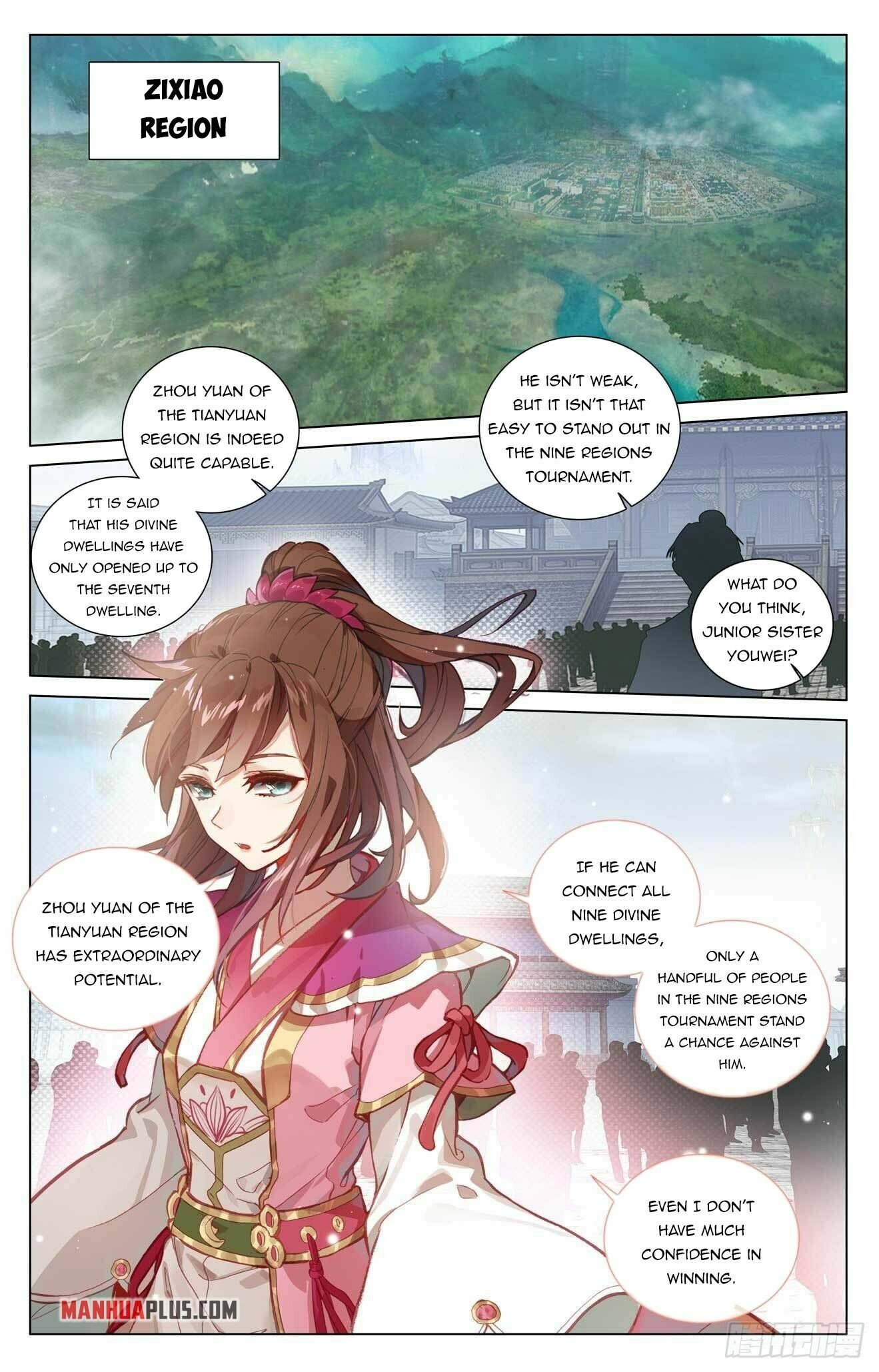 Page 3 of Chapter 432.5