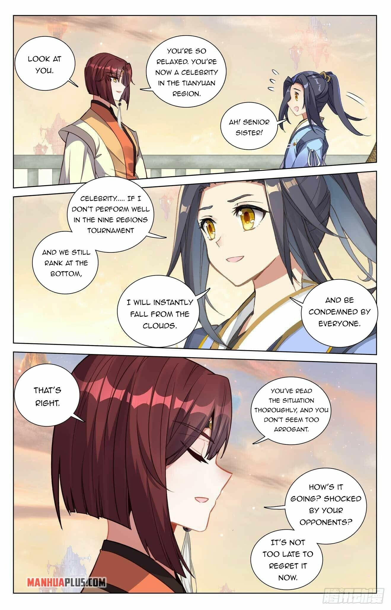 Page 5 of Chapter 432.5