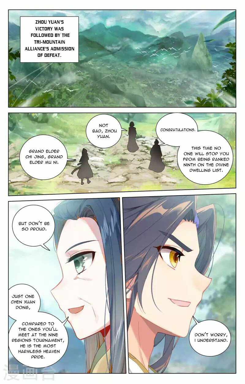 Page 8 of Chapter 432