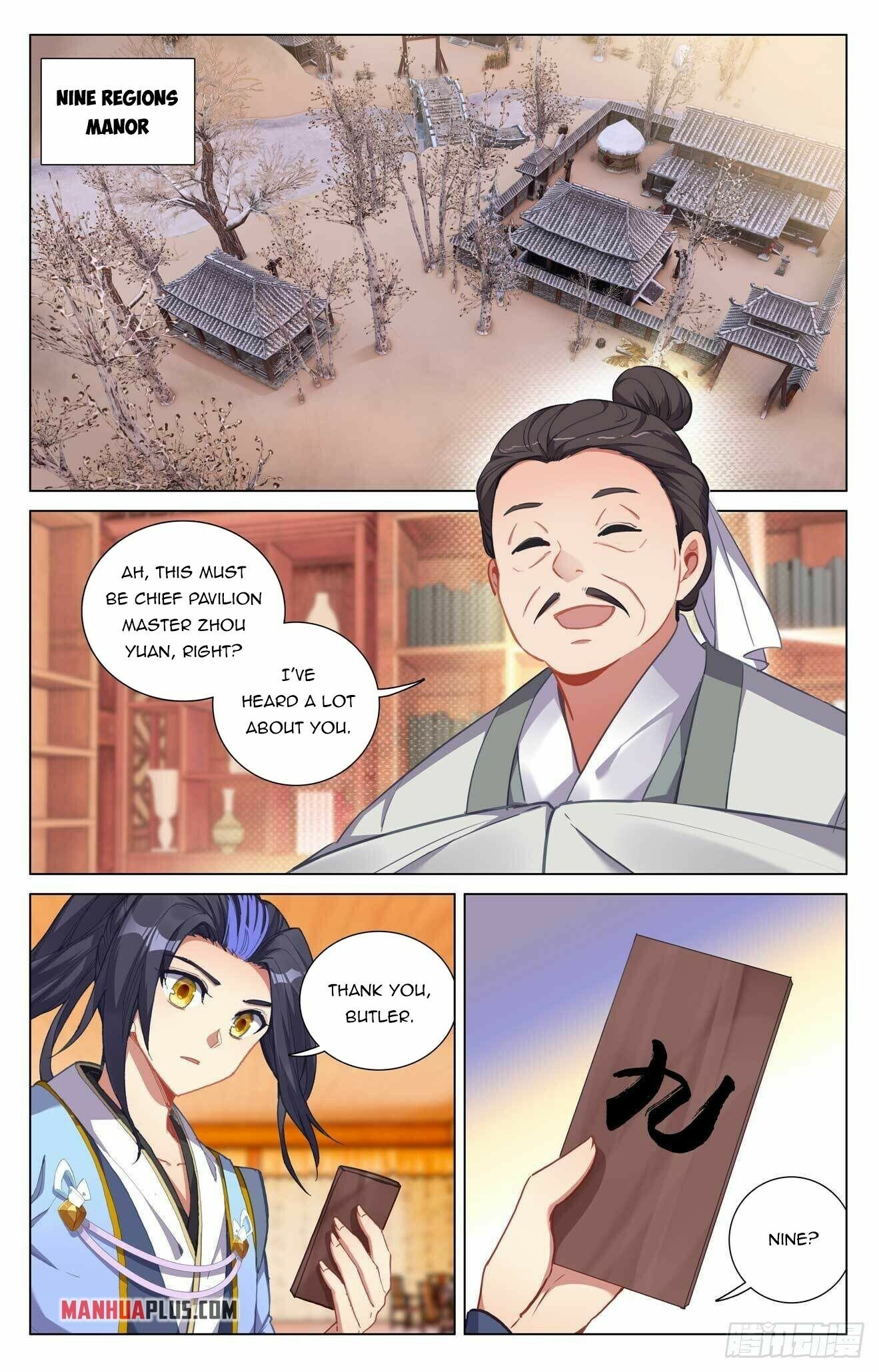Page 6 of Chapter 434.5