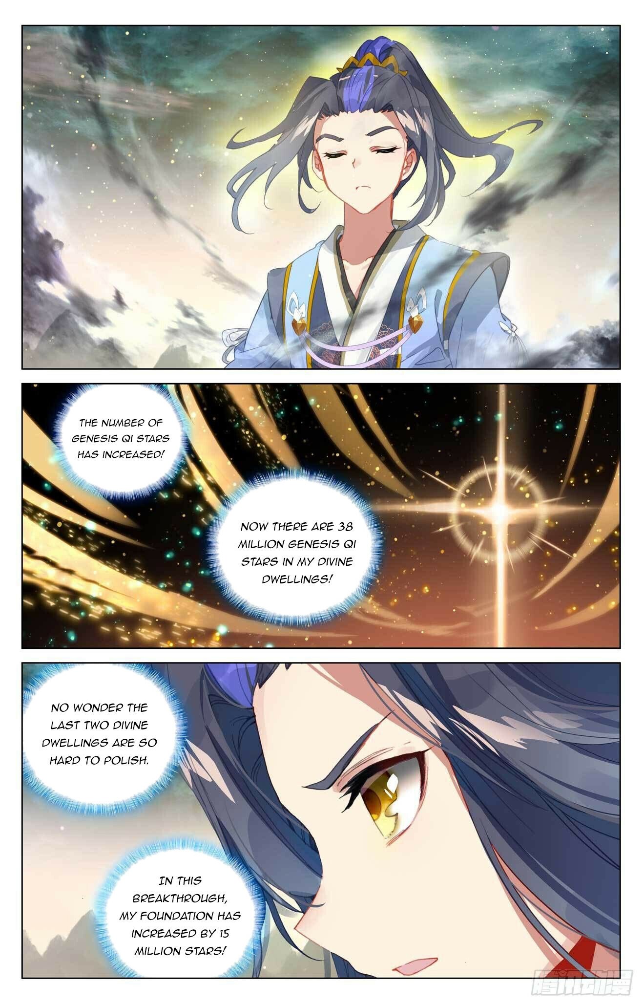 Page 3 of Chapter 434