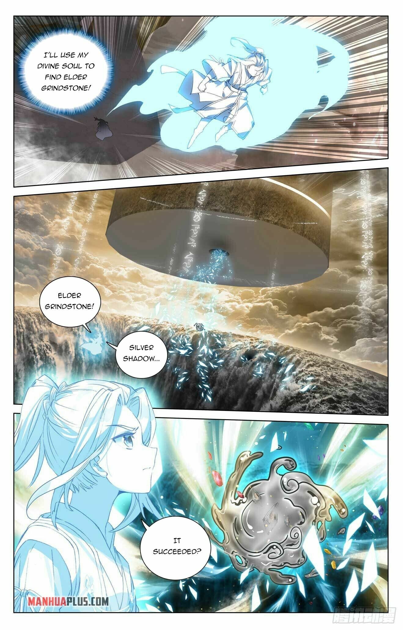 Page 4 of Chapter 434