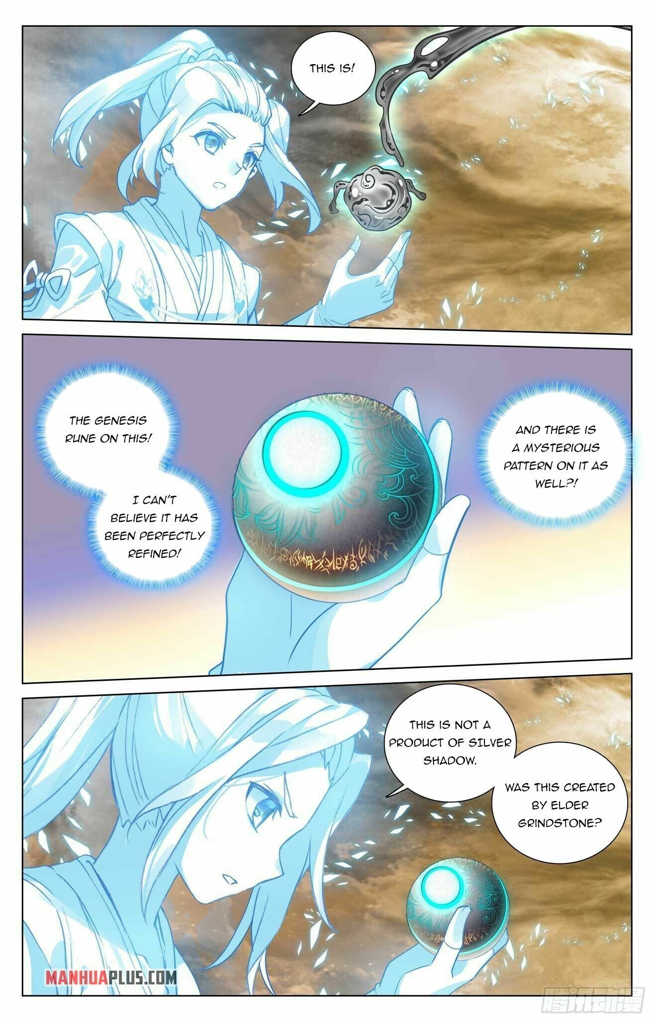 Page 5 of Chapter 434